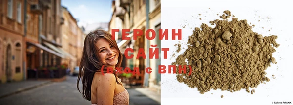 меф VHQ Россошь