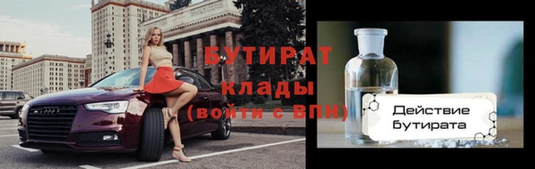 тгк Приозерск