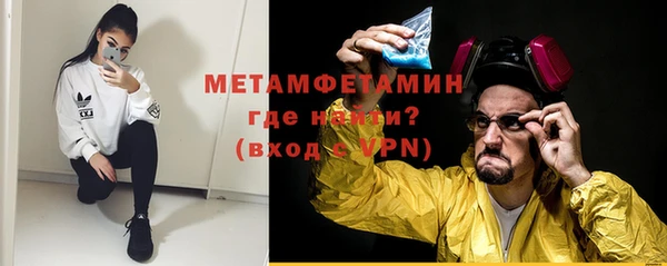тгк Приозерск