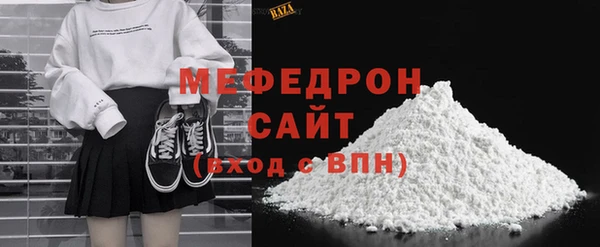 марки nbome Ростов