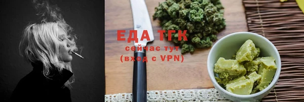меф VHQ Россошь