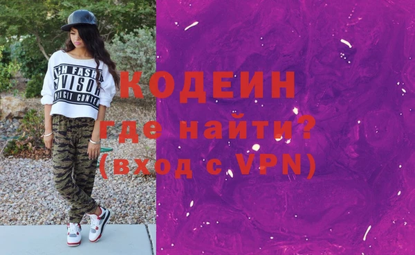 тгк Приозерск