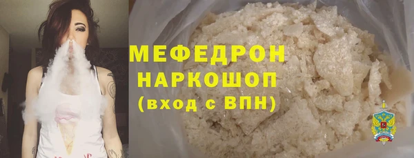 гашиш Пролетарск