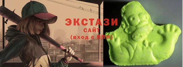 меф VHQ Россошь