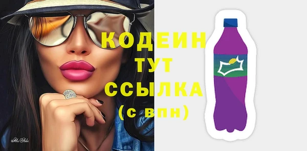 гашиш Пролетарск