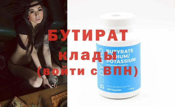 тгк Приозерск