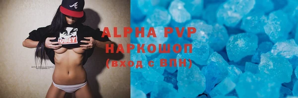 гашиш Пролетарск