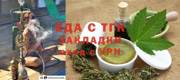 тгк Приозерск