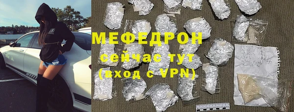 гашиш Пролетарск