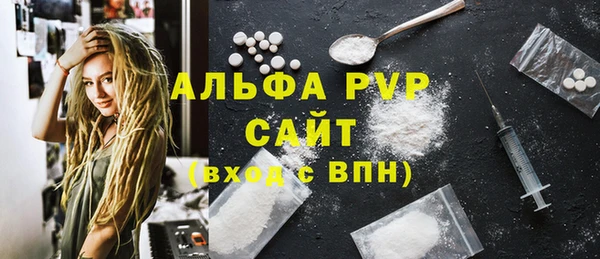тгк Приозерск