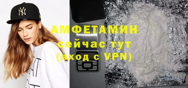 марки nbome Ростов