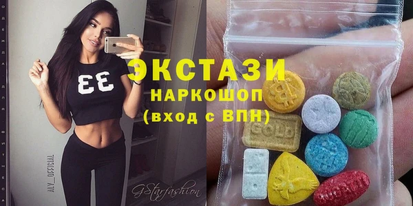 меф VHQ Россошь