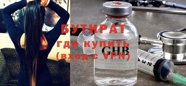 гашиш Пролетарск