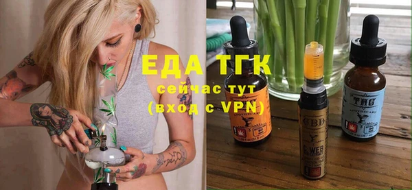 гашиш Пролетарск
