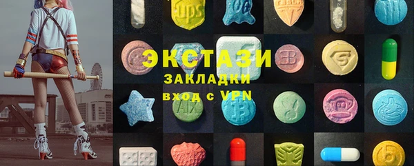 гашиш Пролетарск