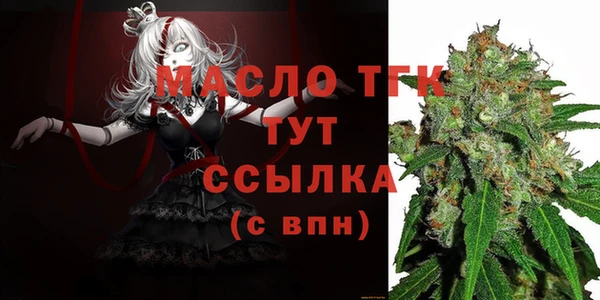 гашиш Пролетарск