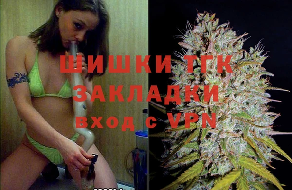 MDMA Premium VHQ Богородицк