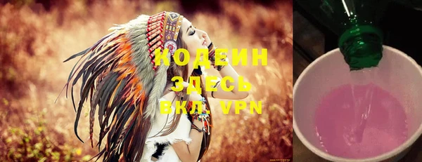 гашиш Пролетарск