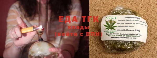 гашиш Пролетарск