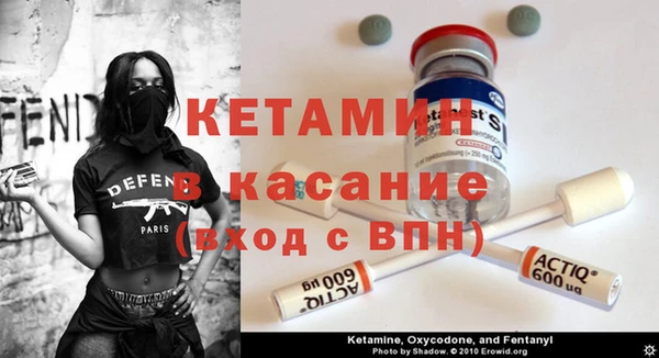 марки nbome Ростов